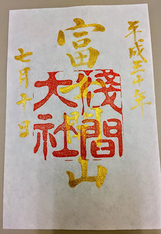 君の名はバスツアーのおすすめポイント