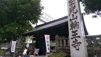 古峯神社と世界遺産日光バスツアーのおすすめポイント