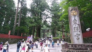古峯神社と世界遺産日光バスツアーのイメージ