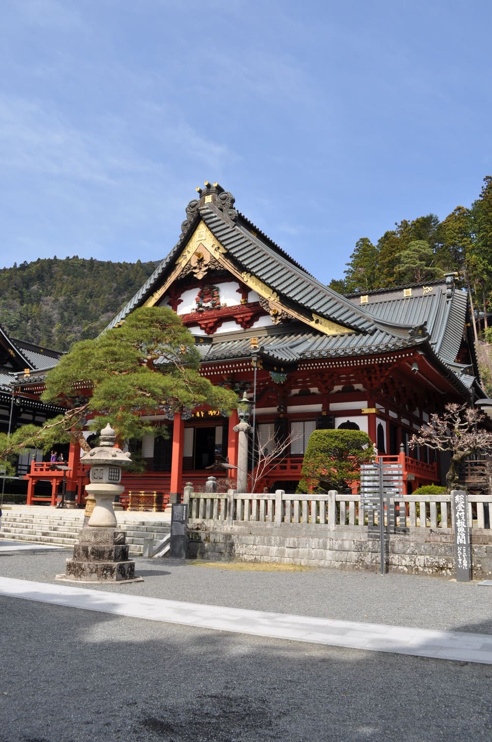 身延山久遠寺