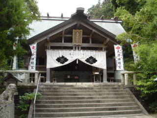 天津神明宮