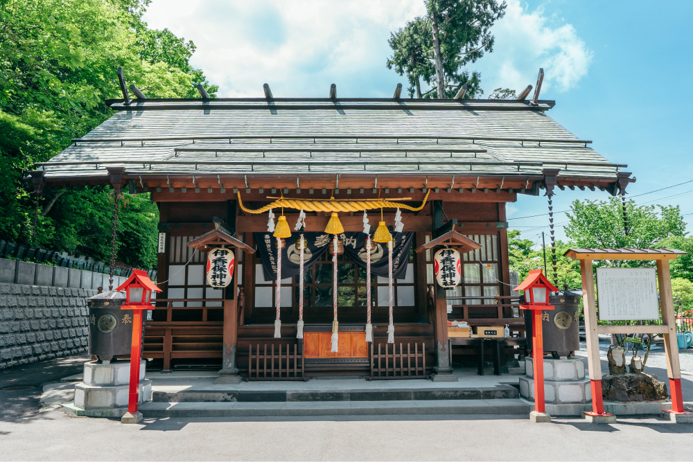 「南面千本桜」と「水沢うどん」の昼食付＆伊香保温泉街をゆったり散策