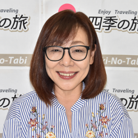 人気添乗員！田子