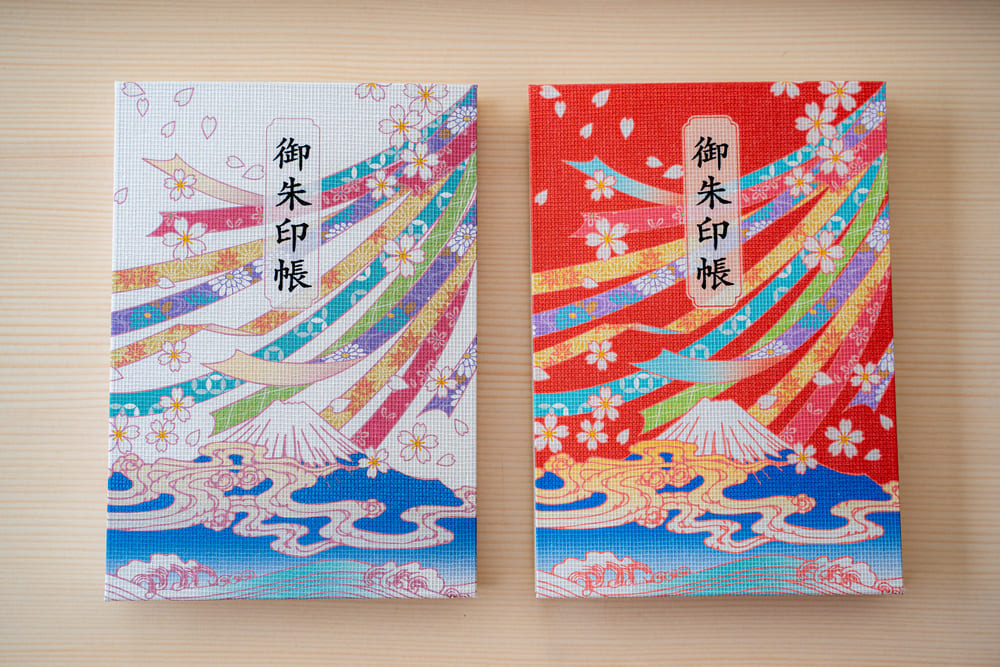 富知六所浅間神社（三日市浅間神社）の御朱印(イメージ)