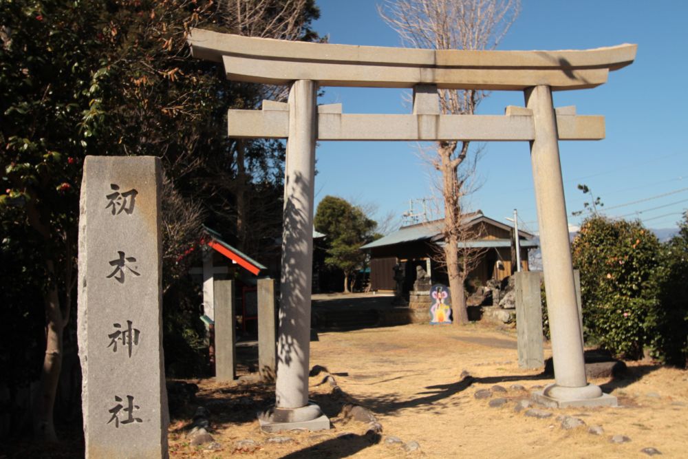 初木神社
