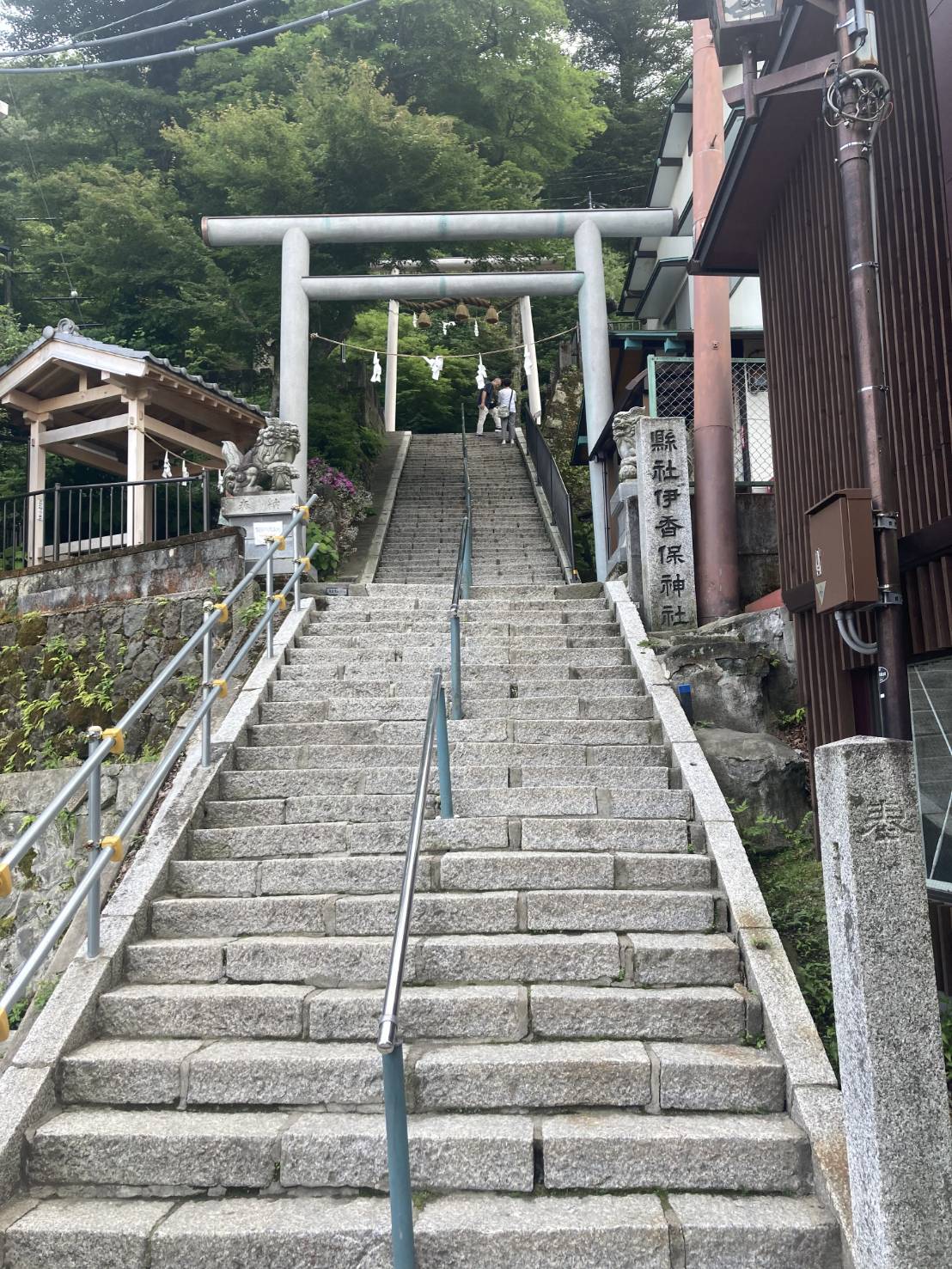 伊香保の階段