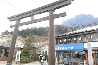 妙義神社　旅人の目印の大の文字が見れます
