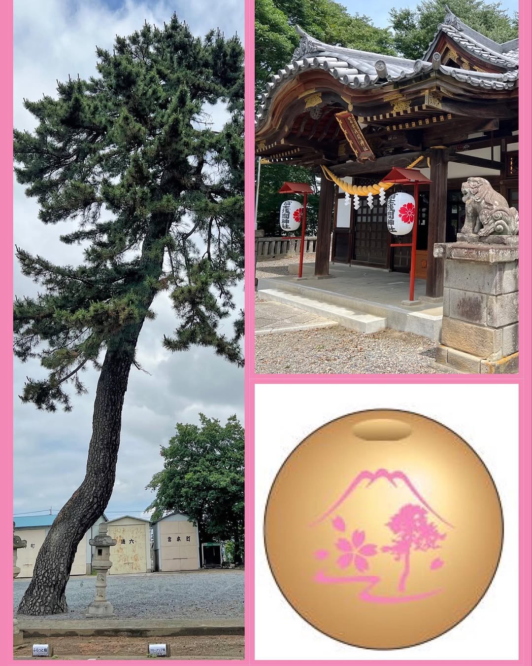 富士浅間神社（群馬県藤岡市）