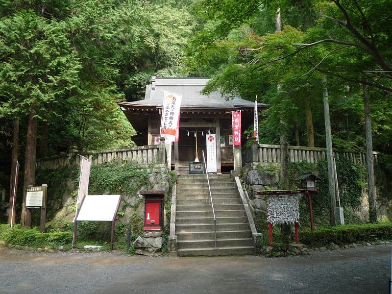 湧釜神社