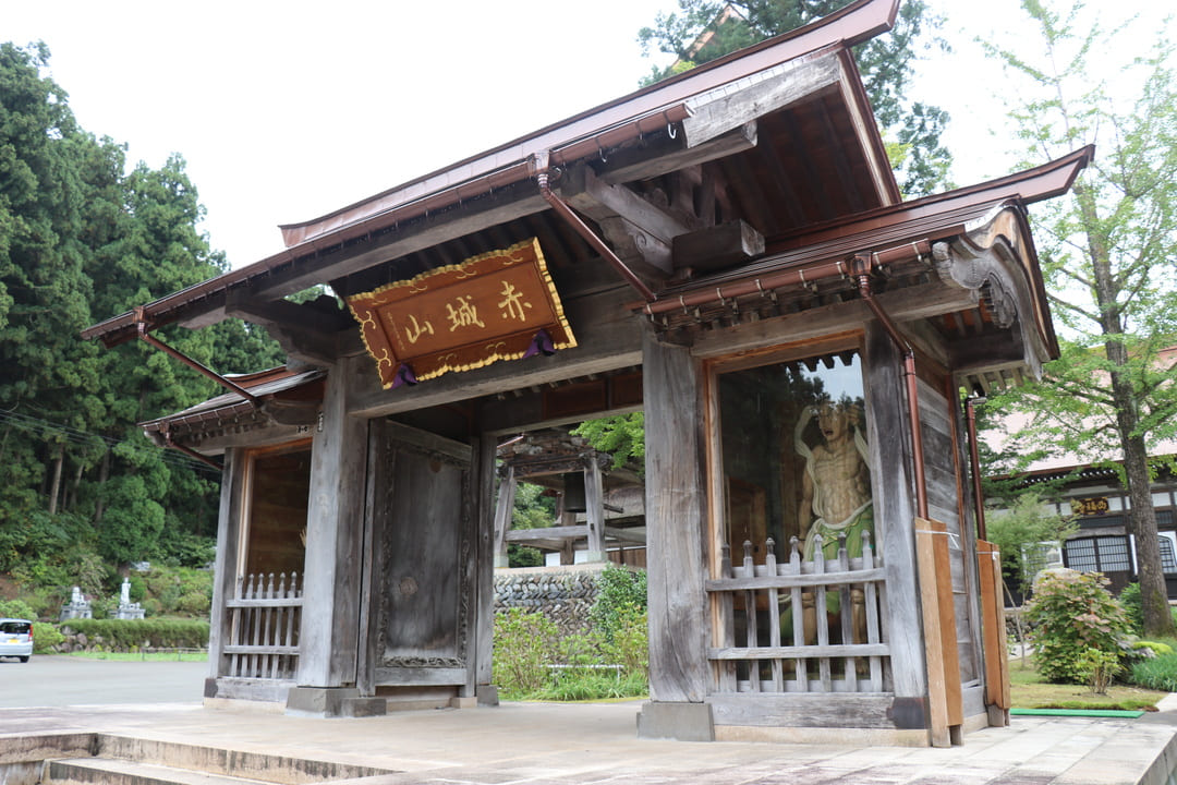西福寺（開山堂）