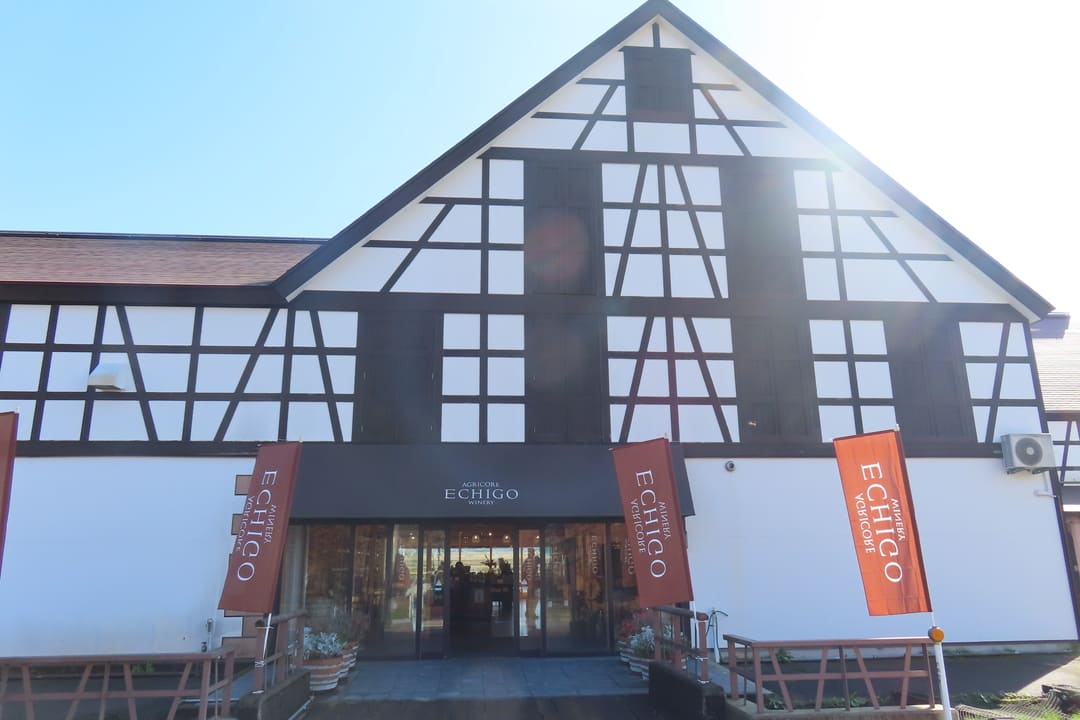 アグリコア越後ワイナリー外観