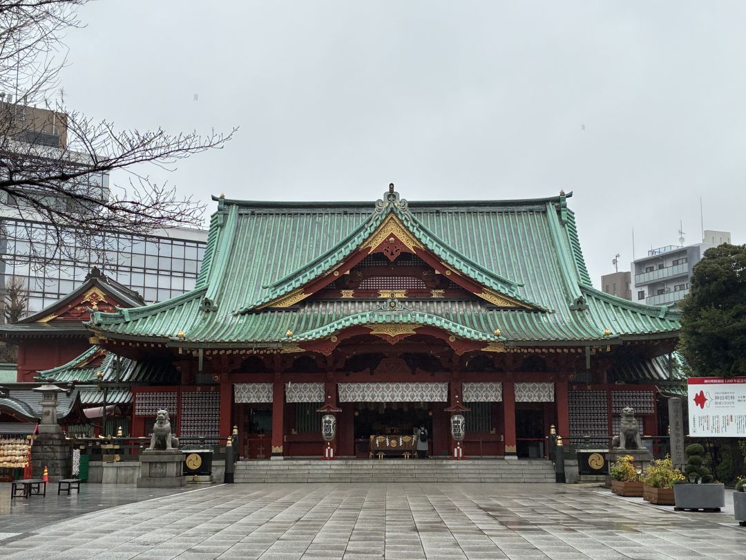 神田拝殿