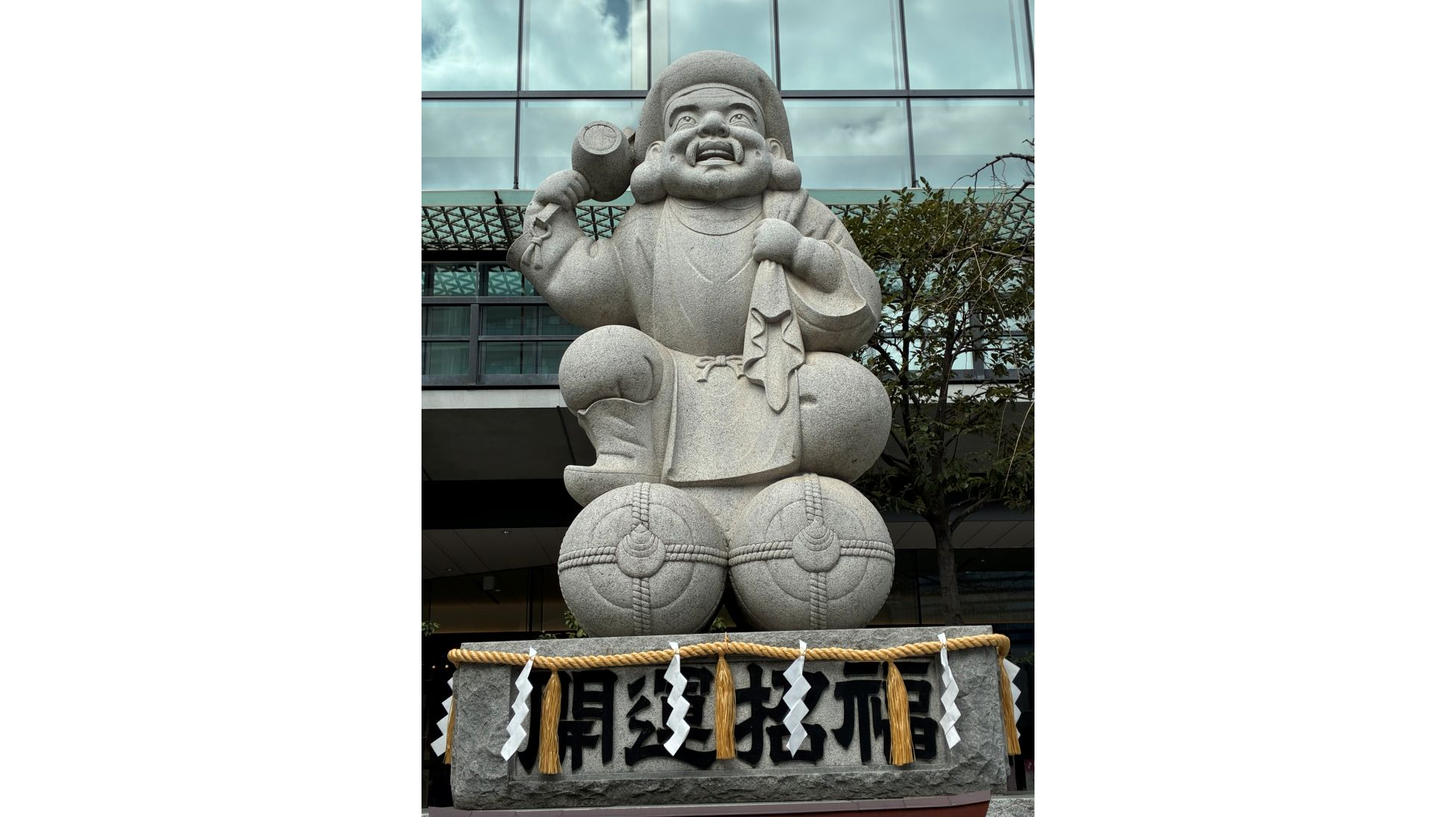 神田えびす様
