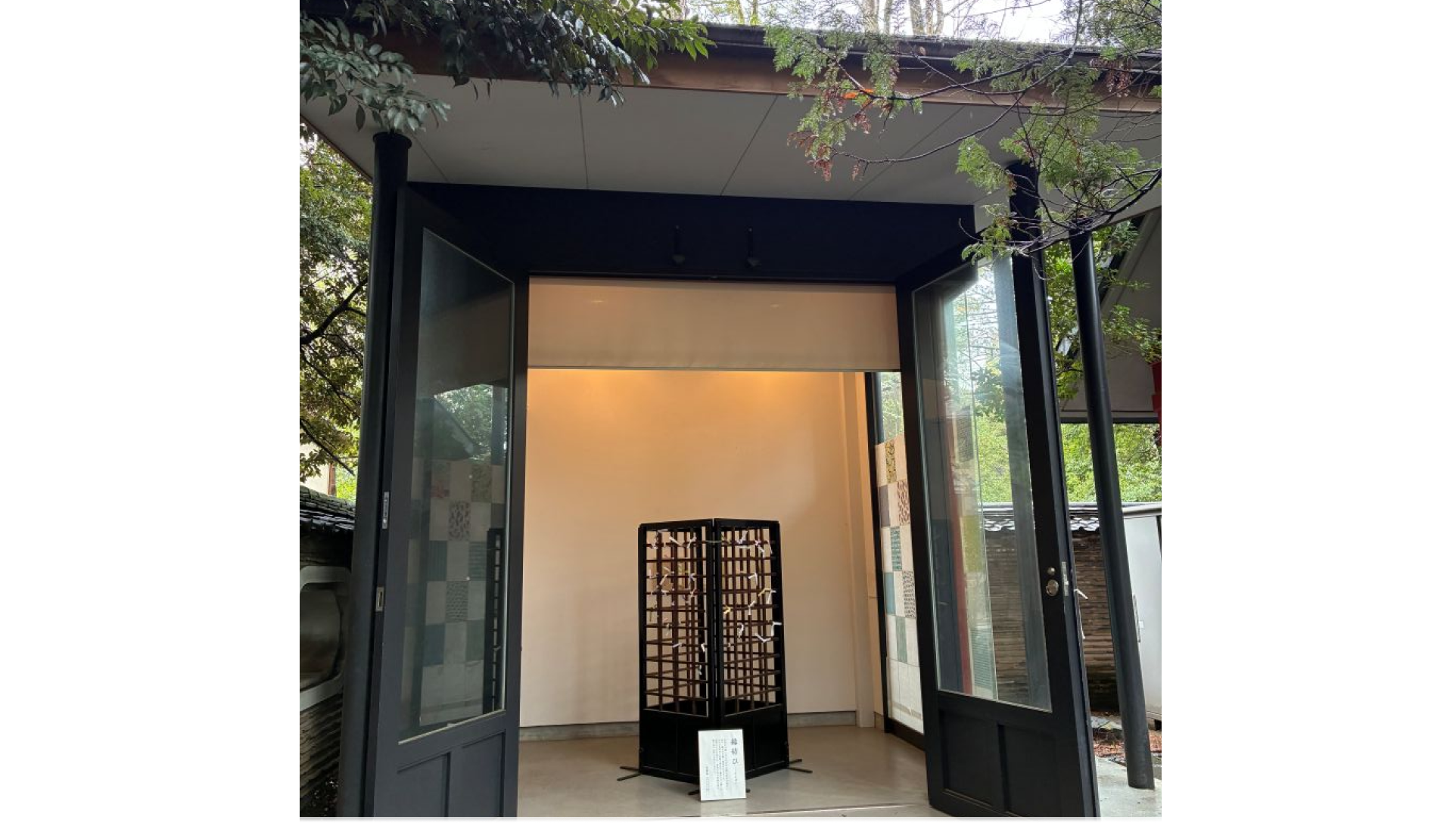 赤坂氷川縁結び