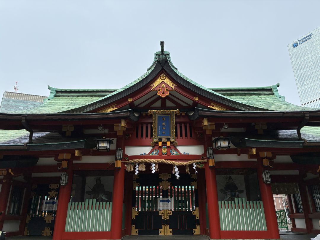 日枝神社