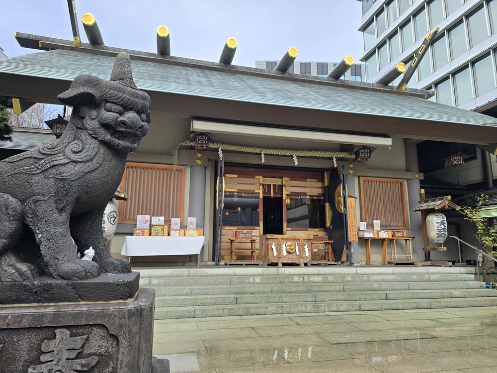 芝大神宮