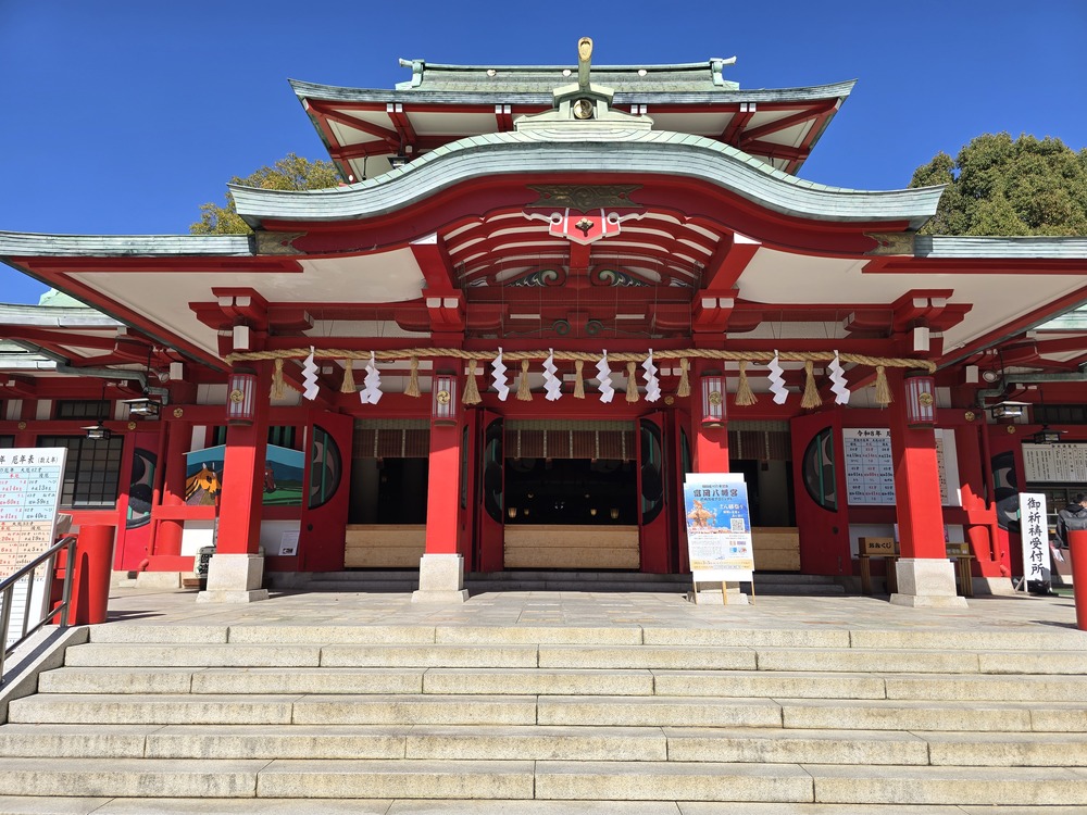 富岡八幡宮社殿