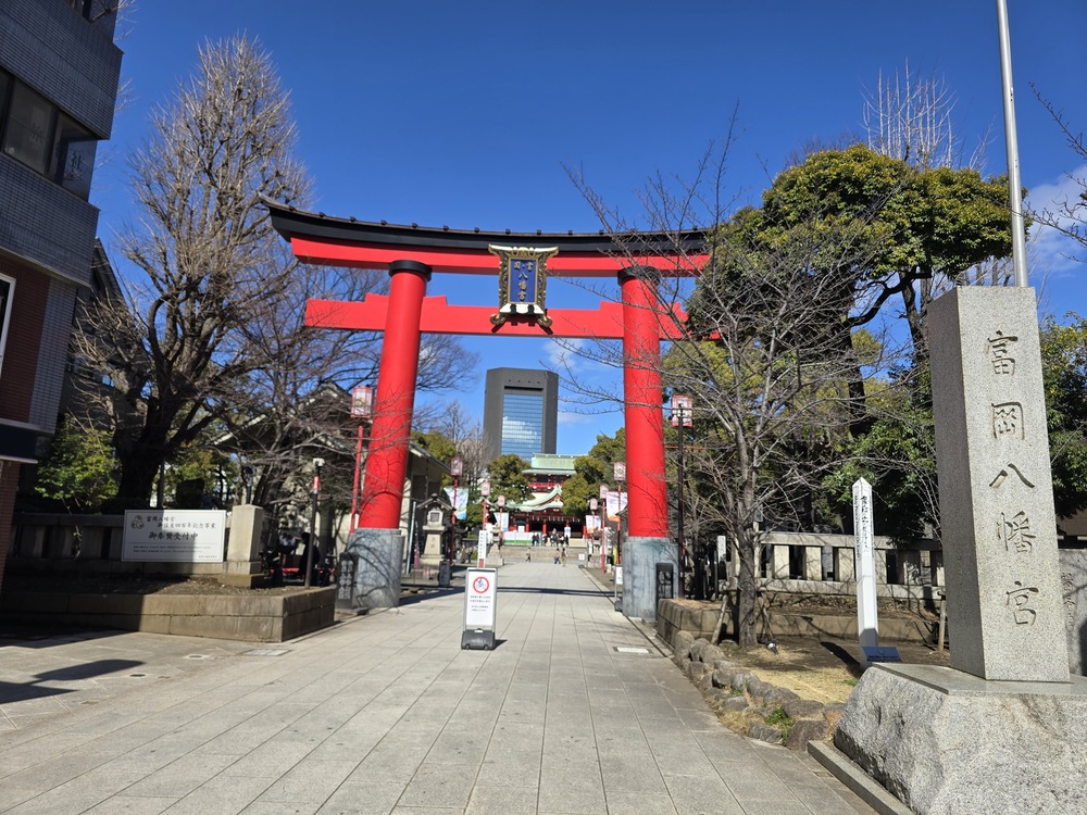 富岡八幡宮鳥居