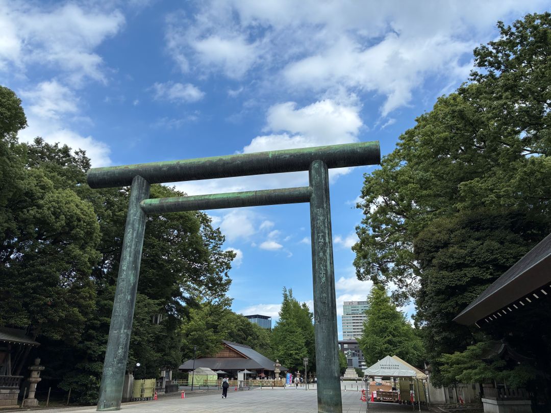 靖国神社鳥居