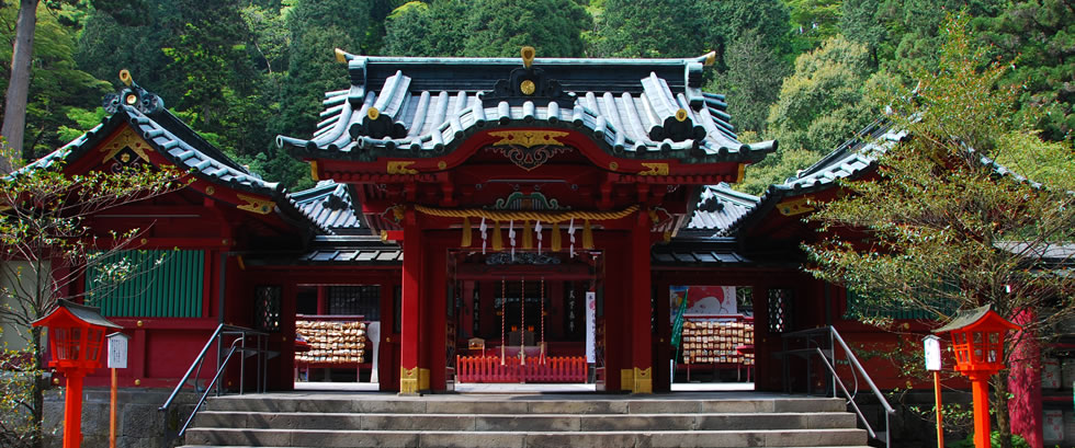 [全国旅行支援対象] 箱根九頭龍神社と箱根神社で縁結び初詣