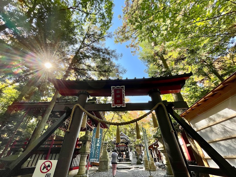 新屋山神社