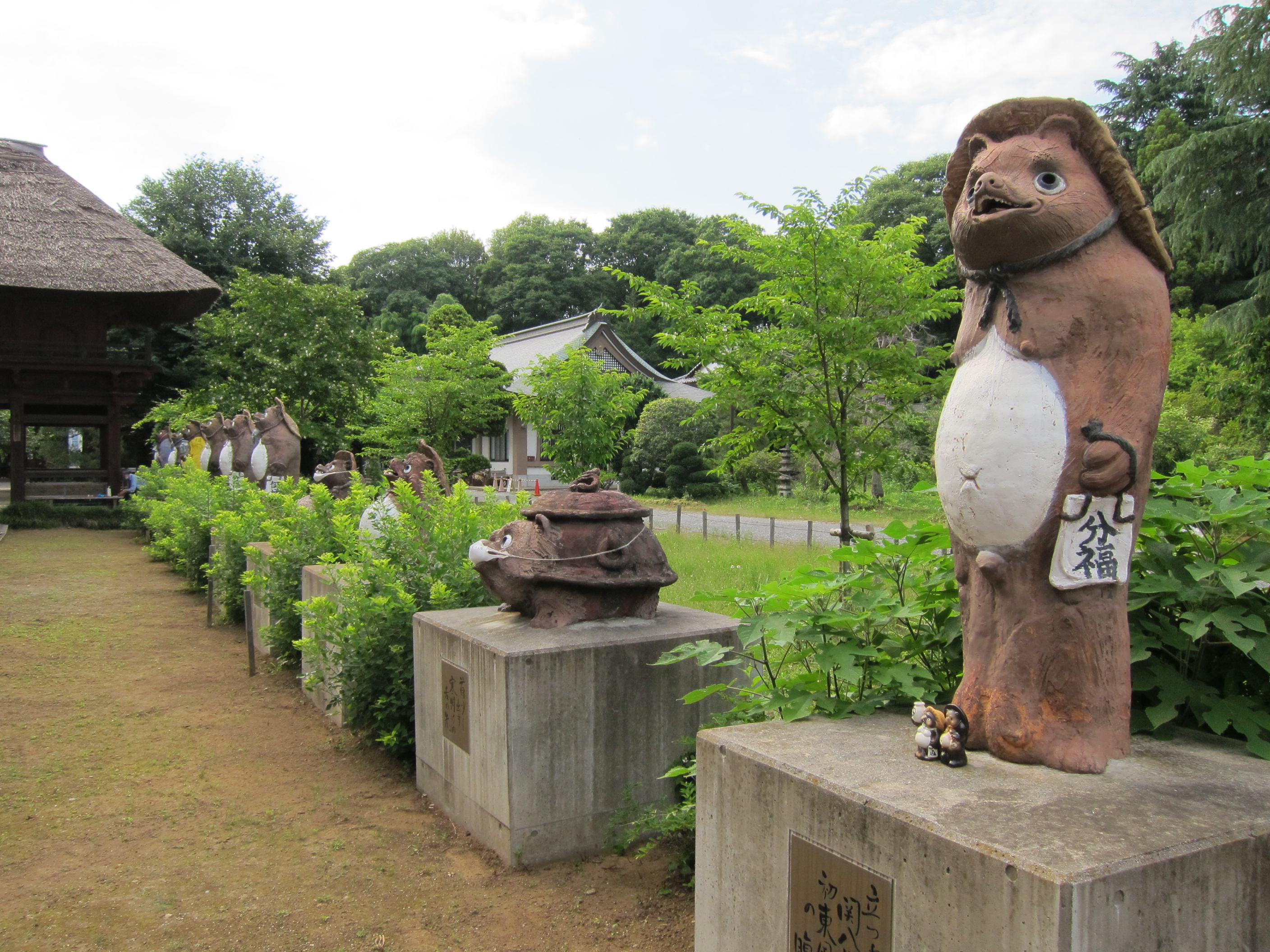 日限地蔵尊観音院（群馬県）のご縁日限定御朱印付バスツアーのおすすめポイント詳細