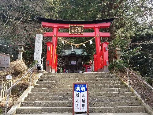 【土浦発】金運神社トライアングル(北関東)巡りバスツアー