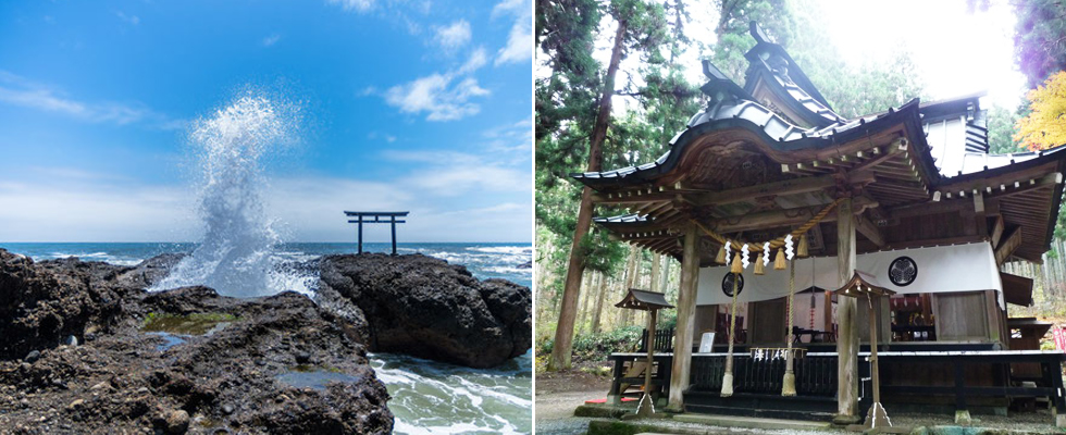 御岩神社と茨城パワースポット巡り