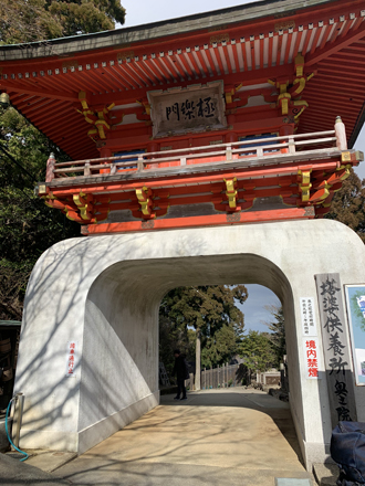 伊勢神宮と朝熊山金剛證寺ツアーのイメージ