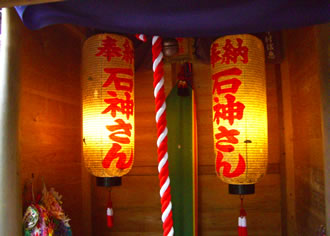 クチコミで人気のおすすめ石神さんバスツアーの特典内イメージ1