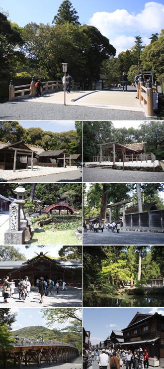 倭姫宮・金剛證寺・伊勢神宮観光バスツアーイメージ