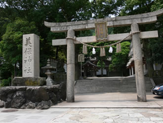 [全国旅行支援対象] 美保神社から八重垣神社まで｜出雲大社ツアーのイメージ