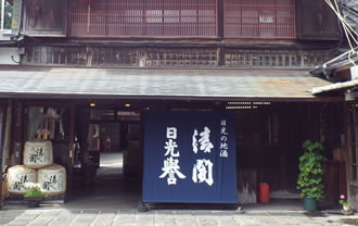 酒蔵見学バスツアーのイメージ