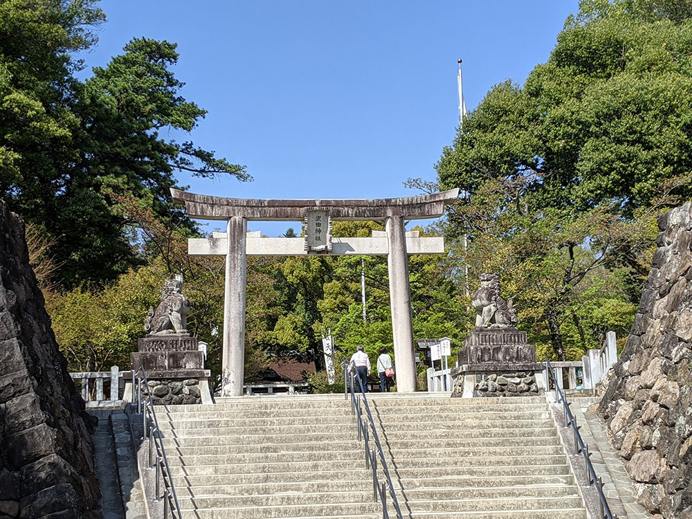 星詠みアドバイザーといく開運旅in山梨の特典内写真001