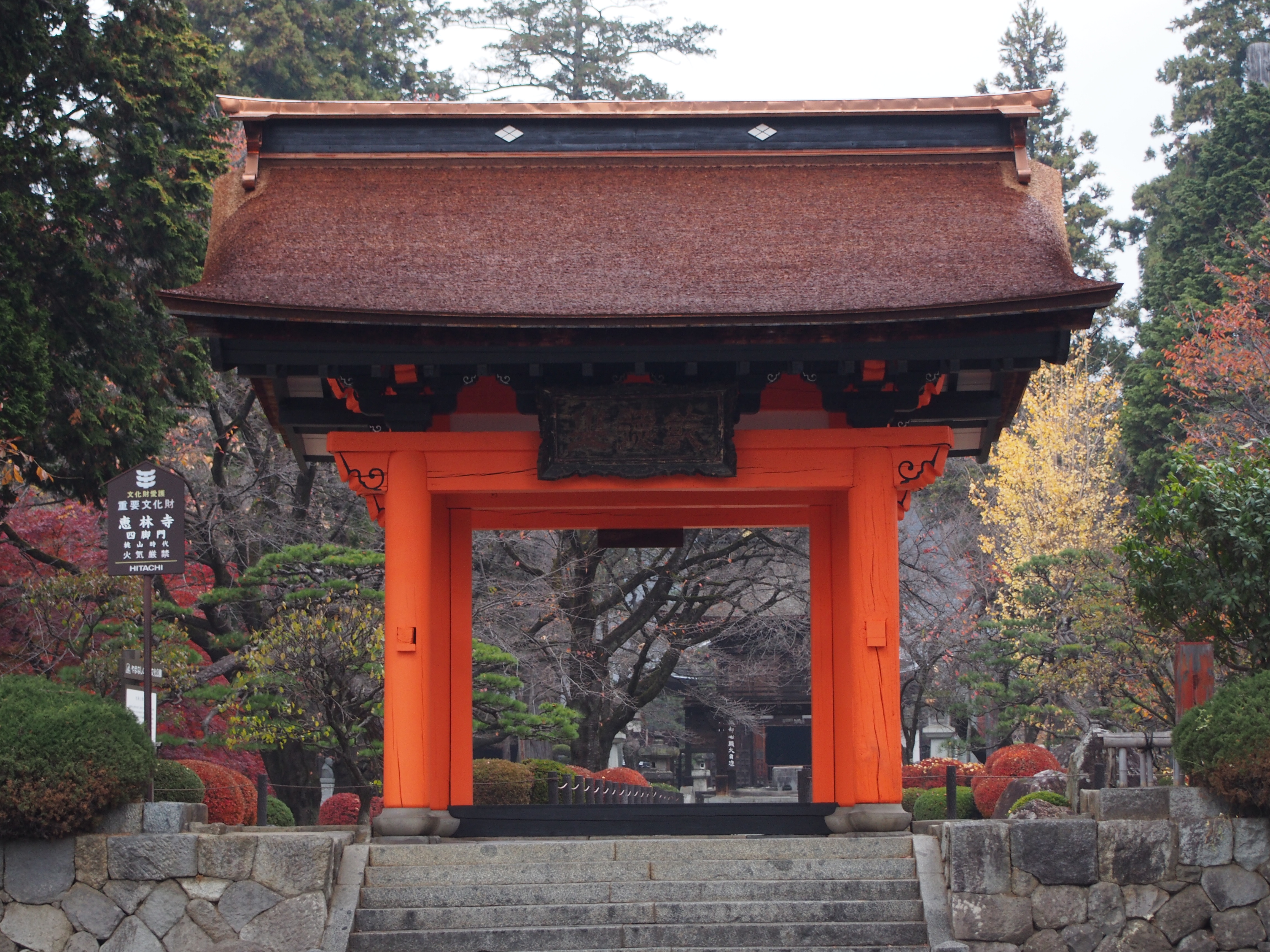 甲斐善光寺御開帳～武田信玄公ゆかりの地を巡る～バスツアーのイメージ