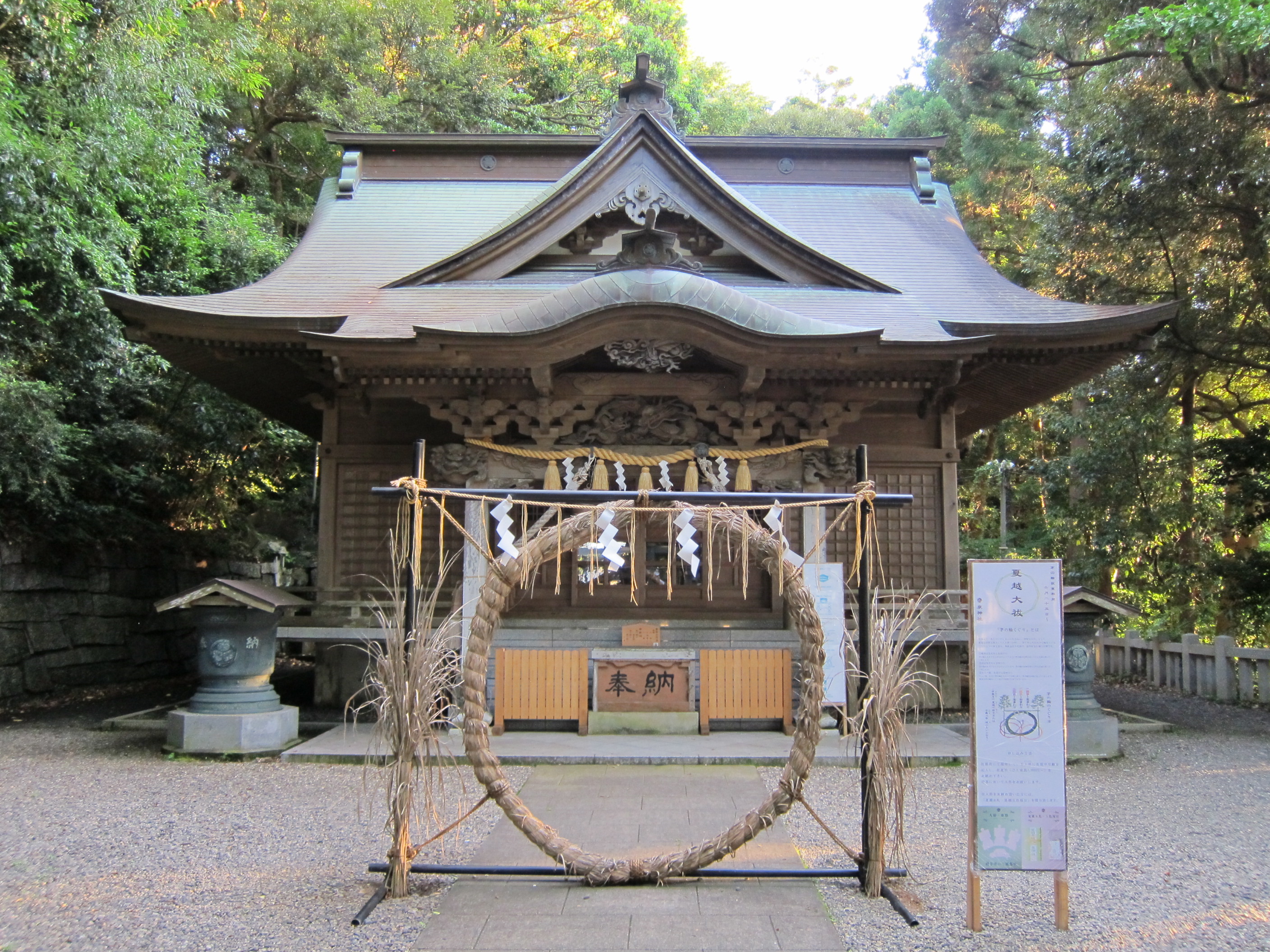 神峰神社奥宮・里宮両参りプチトレッキングと泉神社バスツアーのおすすめポイント