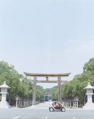 御朱印の旅|橿原神宮パワースポットツアーの写真その5