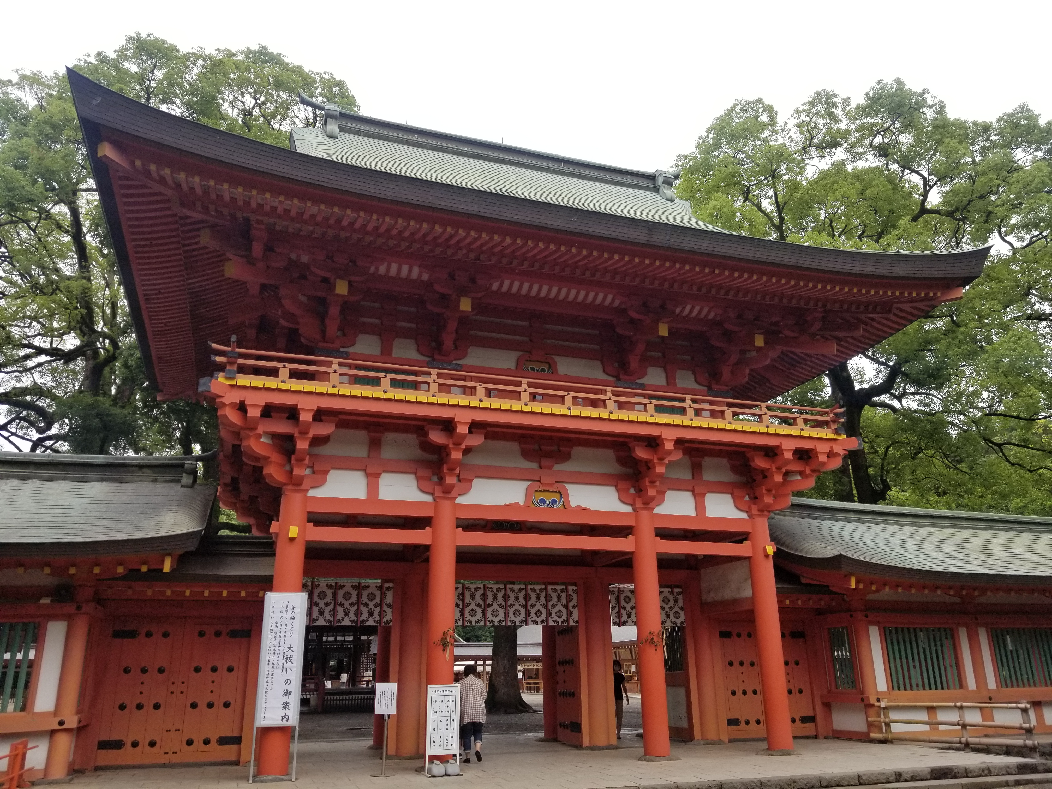 小江戸・川越散策と武蔵国神社巡りバスツアーのイメージ