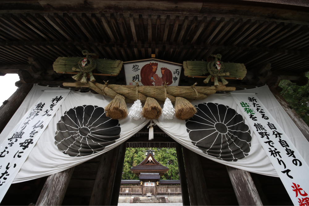 [全国旅行支援対象] 熊野古道ハイキング玉置神社編のおすすめポイント