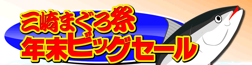 走水神社と願いを叶える2つの叶神社