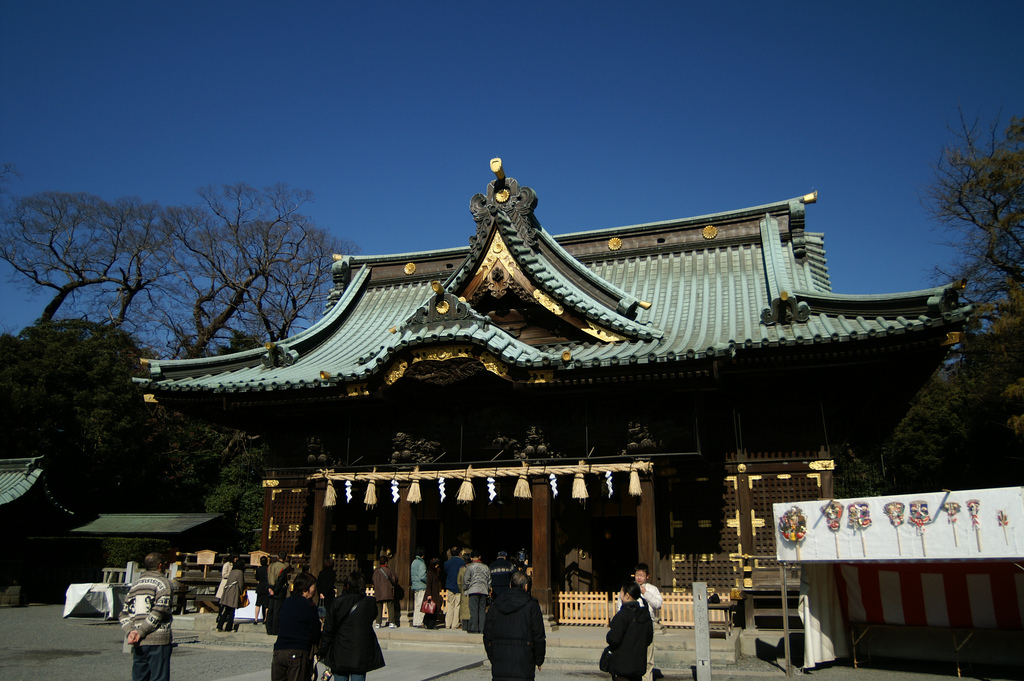 三嶋大社と来宮神社 いちご狩り食べ放題付ツアー