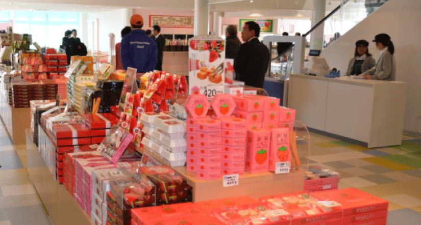 三嶋大社と来宮神社 いちご狩り食べ放題付ツアー