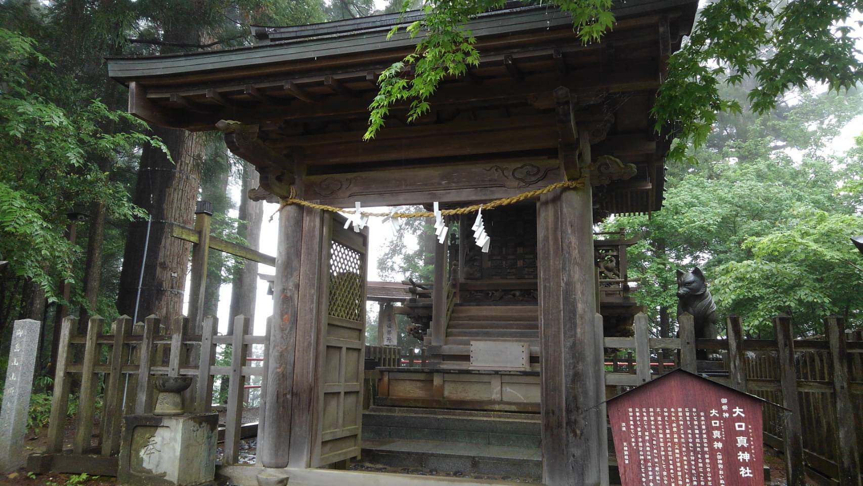 武蔵御嶽神社と高尾山薬王院バスツアーのおすすめポイント詳細