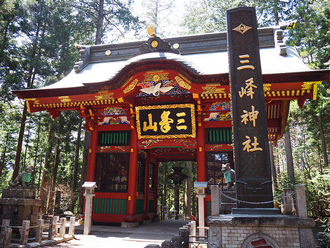 三峯神社ハイキングツアーのおすすめポイント詳細