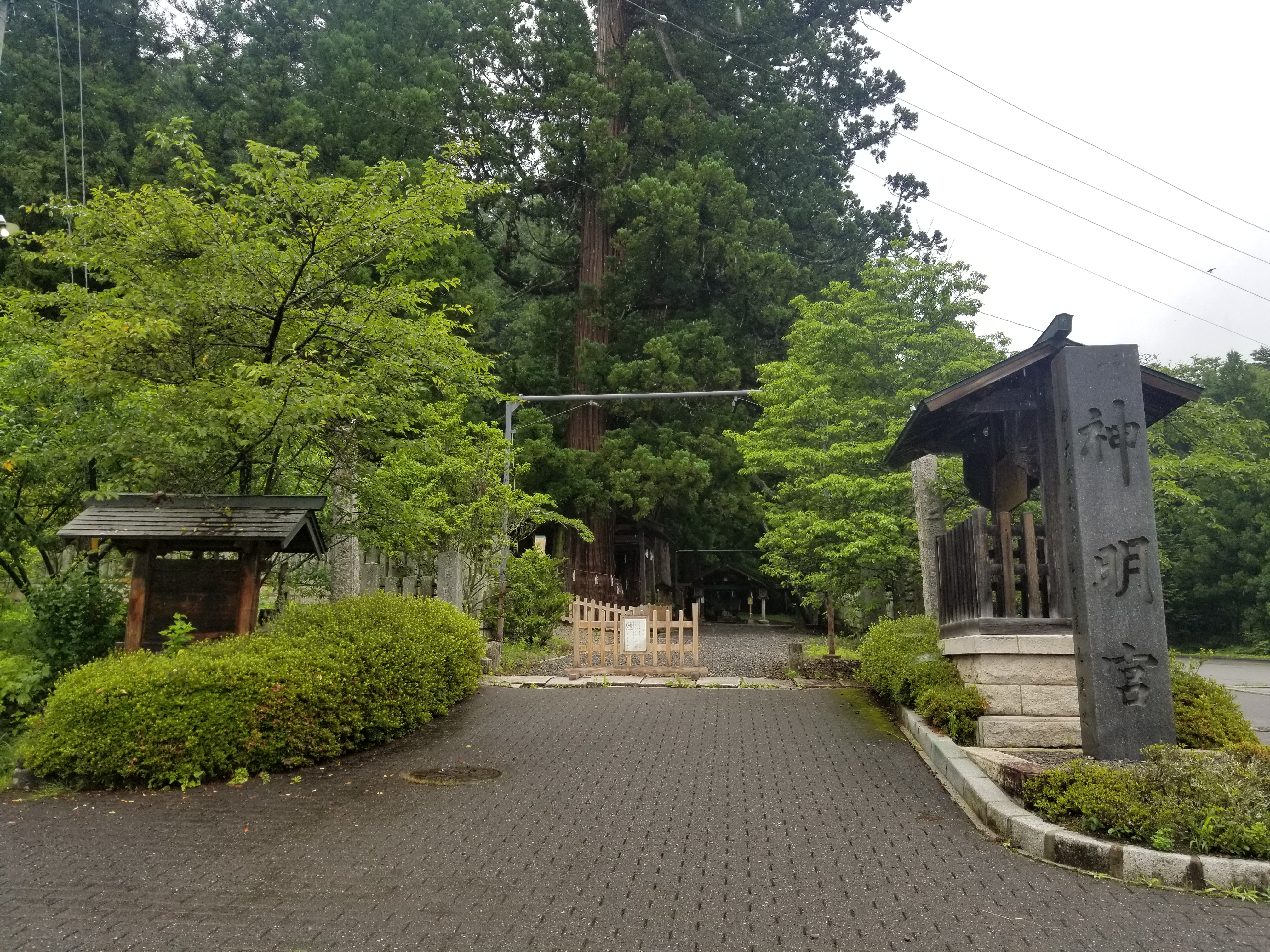 仁科神明宮と穗髙神社信州2大パワスポ巡りバスツアーのおすすめポイント詳細