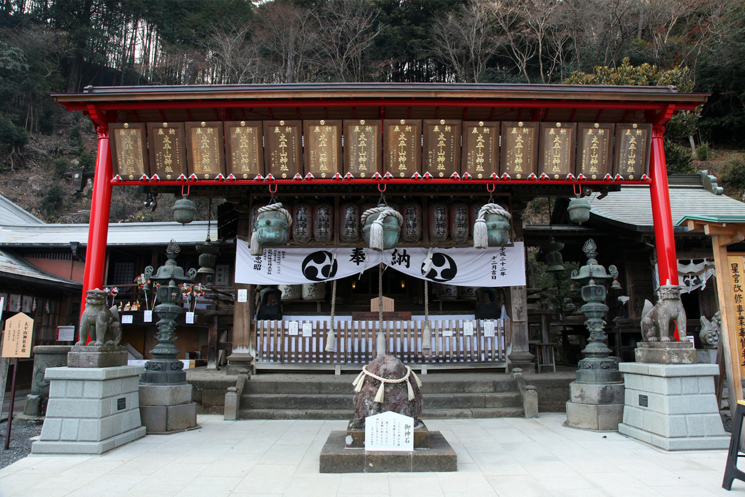 四季香る大平山神社と雨引観音バスツアー
のおすすめポイント詳細