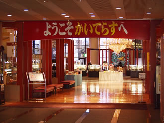 さくらんぼ&もも狩りバスツアーおすすめポイント詳細