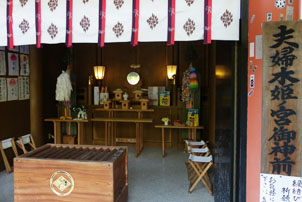 武田神社と夫婦木神社&パン詰め放題バスツアーのイメージ