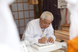 出羽三山ツアーのイメージ