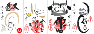 紅葉の宝徳寺とわたらせ渓谷ツアーのおすすめポイント